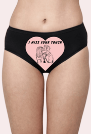 My Beb's Only Customized Panty - Purely Femme