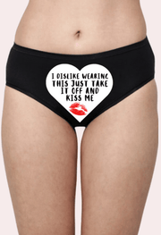 Take It Off and Kiss Me Naughty Text Panty - Purely Femme